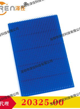 FST硅胶垫20325-00  实验室硅胶垫30*20cm  Silicone Mat