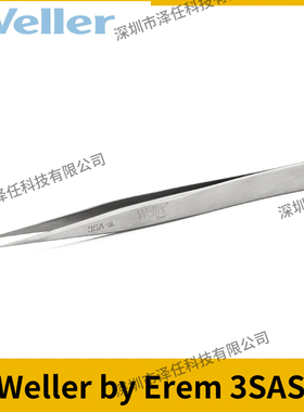 Weller by Erem镊子3SASL 进口不锈钢尖头组装镊子 经济型3号镊子