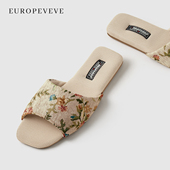 拖鞋 欧式 居家用室内防滑牛筋底开口四季 女夏季 绣花透气网布凉拖鞋