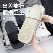 出差旅行游玩可折叠便携凉拖鞋 男 女轻薄酒店浴室防滑防臭户外拖鞋