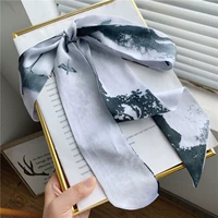 Мо Инг Снежная гора Черно -белая