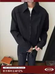 19Studio Wayneprince Simple Short Jacket for Men with Unique Design, Short Wide Body Lapel Coat