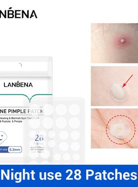 LANBENA 蓝蓓娜痘痘贴夜用款新包装 Night use acne remover