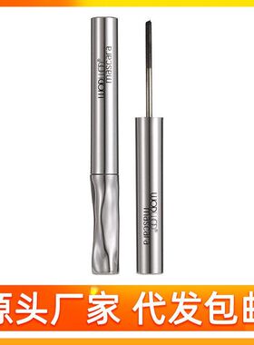 WODWOD翘睫立体钢管睫毛打底膏不晕染持久浓密卷翘梳细防水女批发