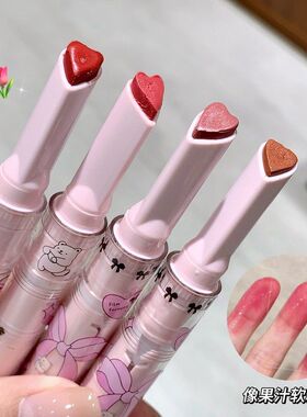 SHAQINUO成膜固体唇蜜镜面唇釉水光嘟嘟唇滋润保湿果冻显白女口红