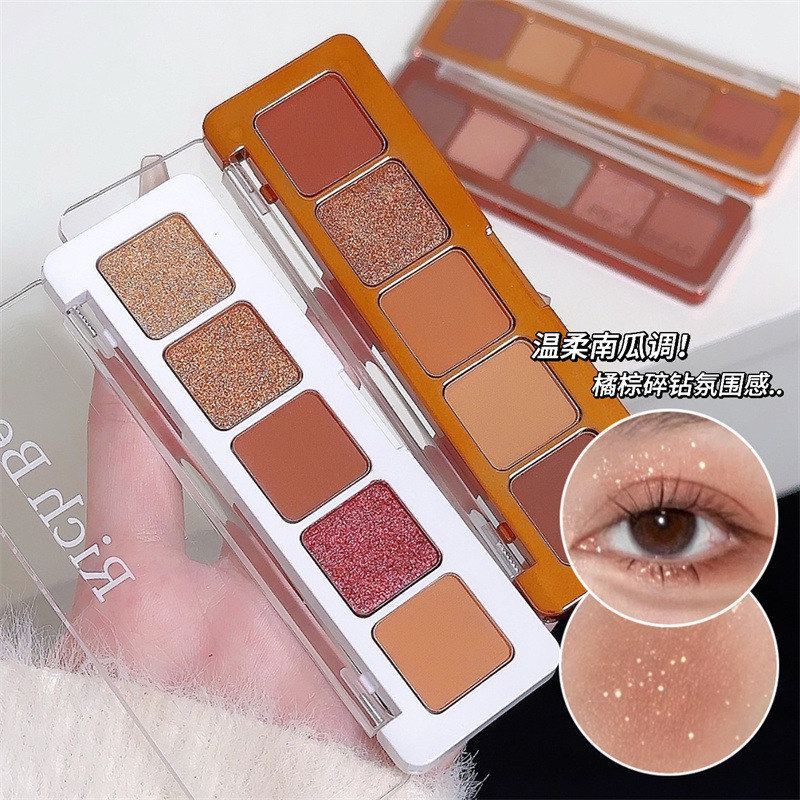 Rich Bear五色眼影盘粉质细腻珠光细闪土豆泥平价大地色眼影批发