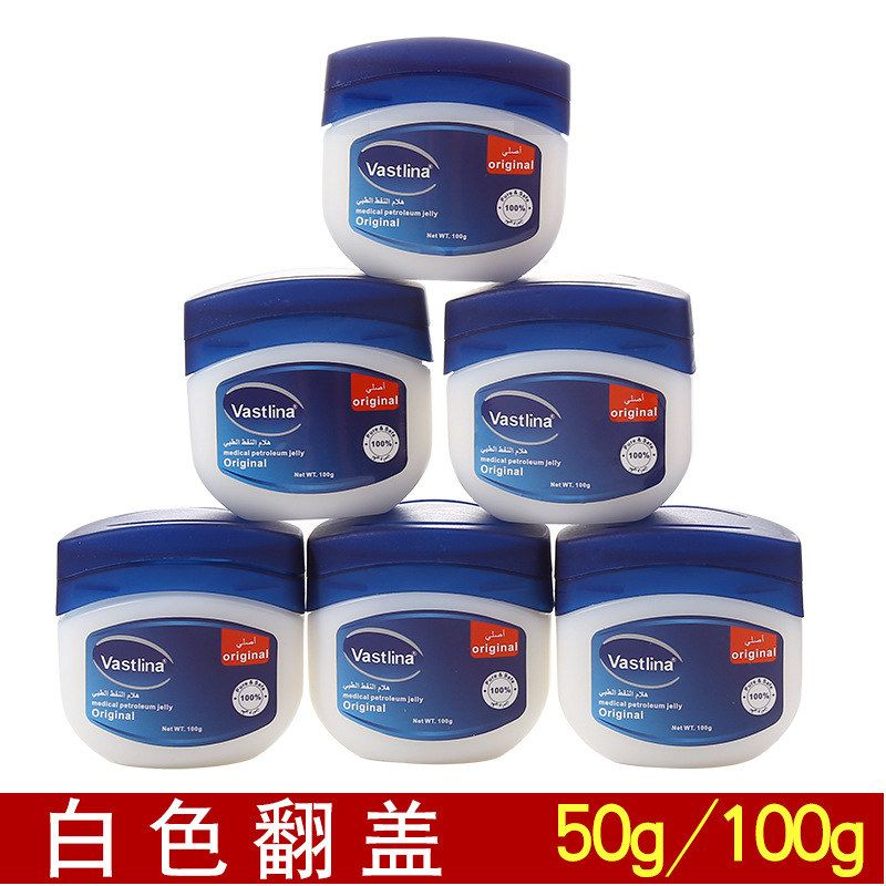 50g100g外贸跨境凡士林润唇膏唇膜膏经典修护保湿滋润翻盖厂家