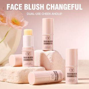 跨境专供ICVC多变色腮红棒 裸色系防水自然哑光易上色批发Blusher