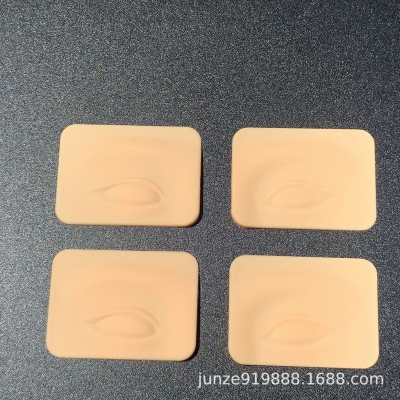 纹绣练习皮立体眉眼模块纹眉雾眉线条眉练习皮加厚实心高品质眉块