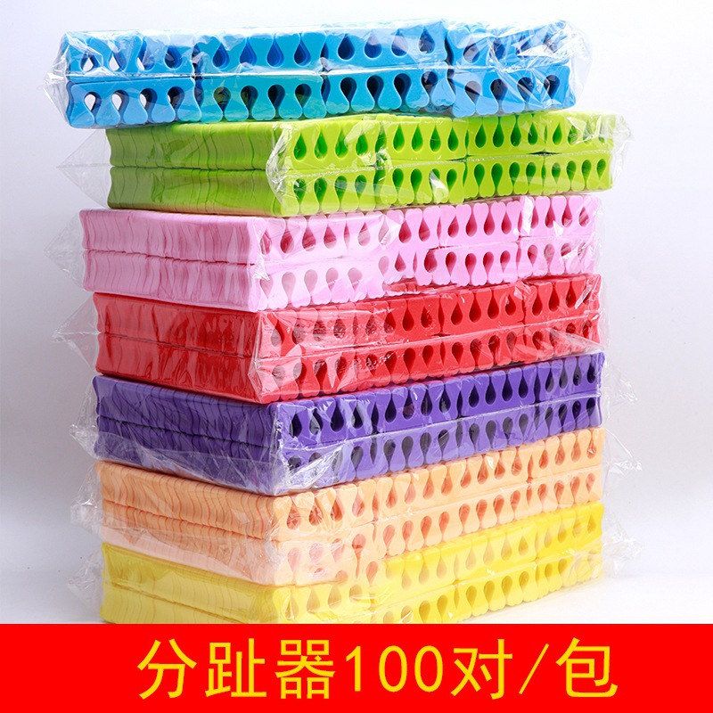 日式美甲工具用品海绵分指器分趾器分指棉脚趾隔离手指分离器