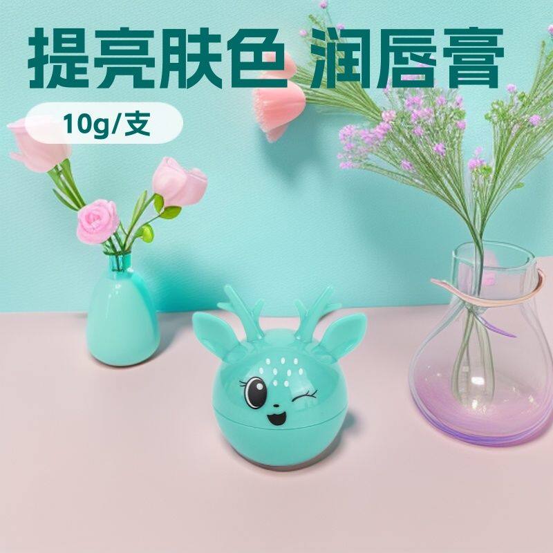跨境外贸梅花鹿唇膏天然植物精华持久保湿护唇提亮肤色润唇膏