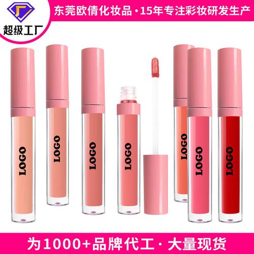 跨境外贸唇釉/唇彩无logo哑光水雾不沾杯不掉色lipstick唇釉