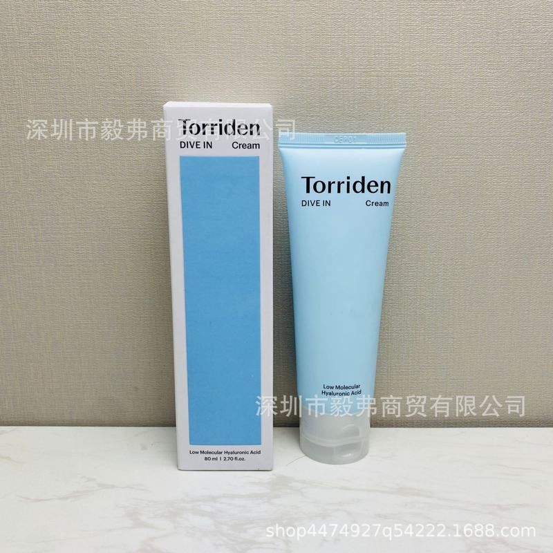 跨境Torriden桃瑞丹面霜低分子玻尿酸保湿面霜补水控油 一件代发