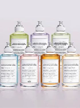 跨境爆款perfume越南慵懒周末壁炉火光爵士俱乐部航海日记香水