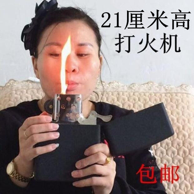 超大型创意老式打火机刻字个性