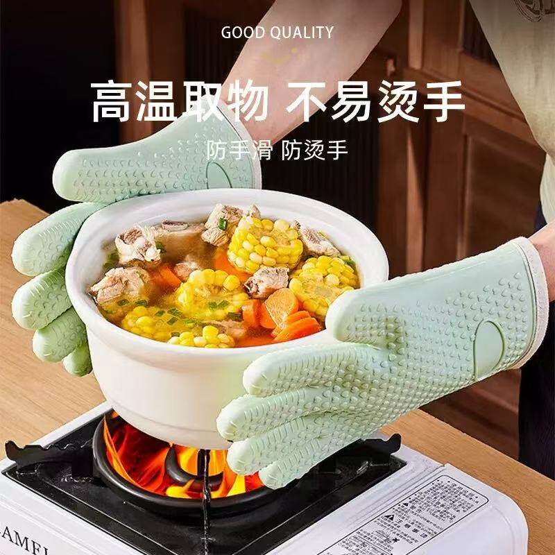 加厚五指硅胶防烫手套烤箱微波炉