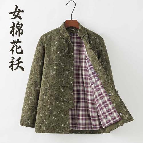 冬季女士棉花袄可拆洗尺码偏小