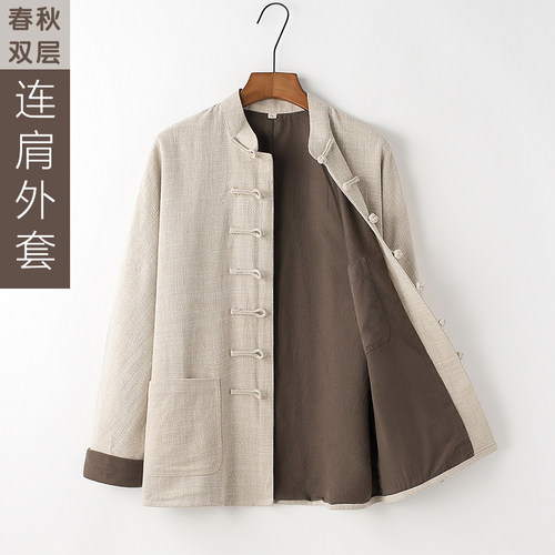 品质款连肩双层外套休闲唐装