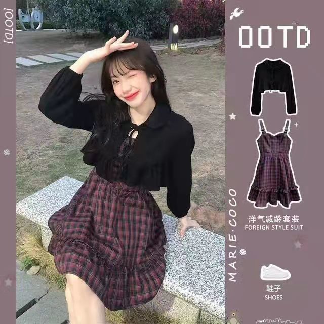 2025年春秋法式吊带裙两件套女