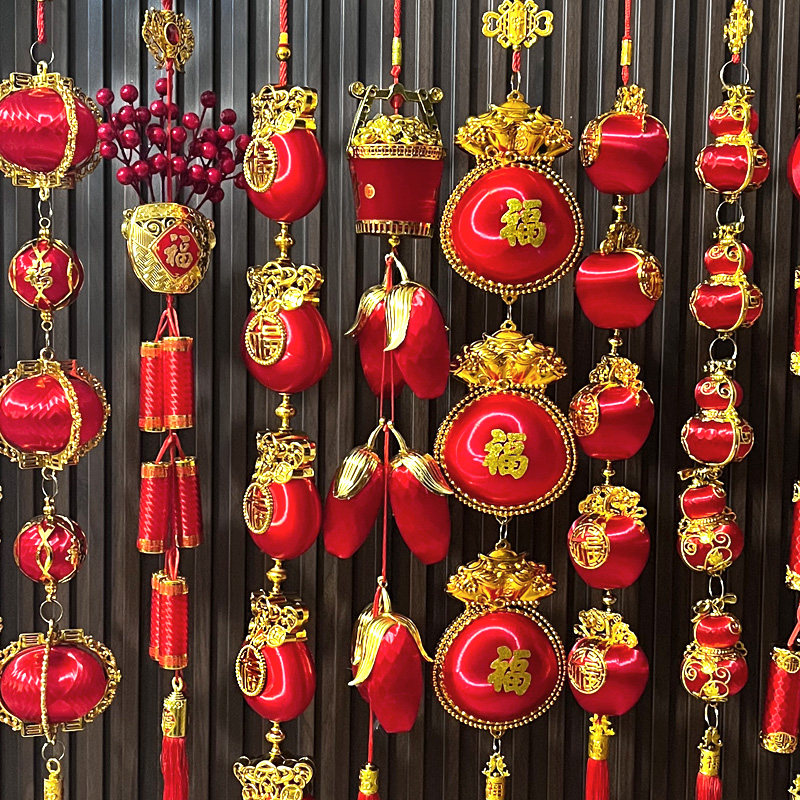 新年装饰丝光球灯笼串挂件商场春节店铺橱窗喜庆挂饰乔迁新房布置,节庆用品/礼品,挂饰/生肖挂饰,淘宝优惠券,粉丝福利购,淘宝优惠卷