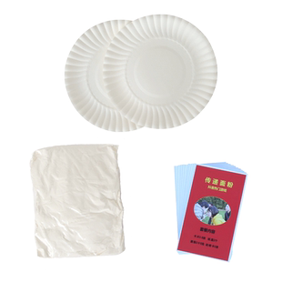 结婚迎亲接亲堵门整蛊新郎恶搞伴郎团拦门通关卡游戏道具传递面粉