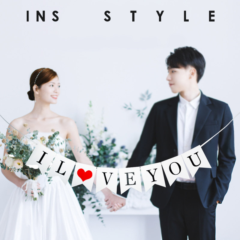ins风森系新娘伴娘婚礼拍照小道具表白求婚送礼物装饰拉旗横幅卡