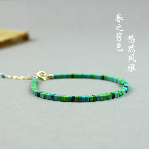 古风女绿色k金ins风手链