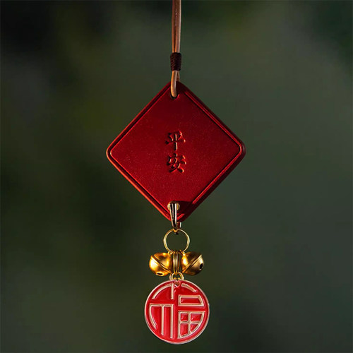 汽车挂件平安福皮革吊坠