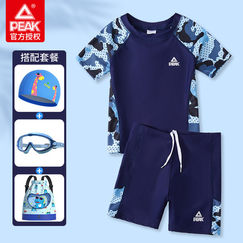【断码清仓】中大童儿童分体泳衣