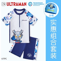 Ultra, Ультрамен Тига, силиконовый купальник, плавательная шапочка