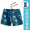 Two piece set/jungle flower language swimsuit+mobile phone waterproof bag