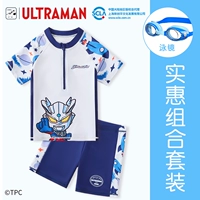 Ultra, Ультрамен Тига, водонепроницаемый купальник