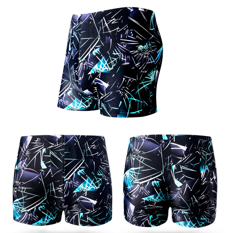 Maillot de bain homme - Ref 2523971 Image 3