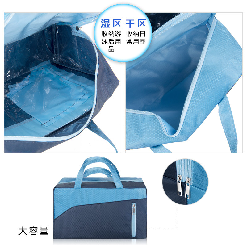 Sac de sport - Ref 10655 Image 4