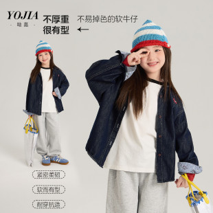 YOJIA女童牛仔衬衫春季2026新款韩版洋气童装衬衣儿童外套春装薄