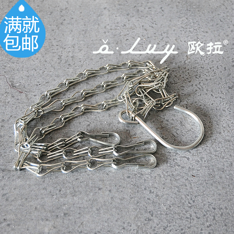 OLVY欧拉花盆花园园林配件 三头铁链 金属链带挂钩满就包邮|ruв категории доставка цветов/цветок моделирования/растения садоводства, садовых принадлежностей, других садовых принадлежностей - от Buy2taobao.com для оказания профессиональной услуги покупки агента Taobao