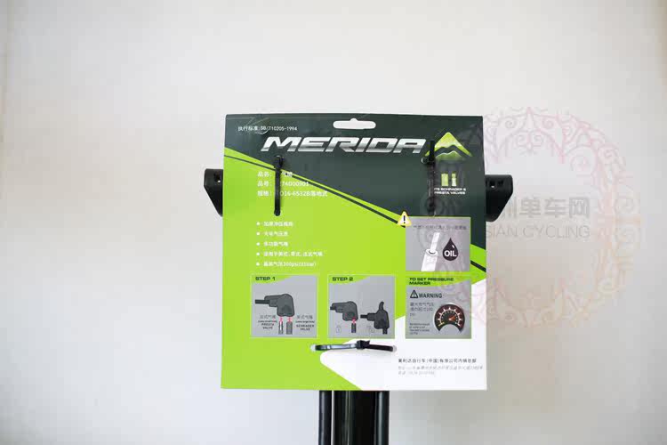 Pompe à vélo - Ref 2389086 Image 5