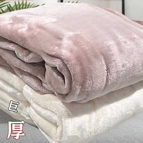 【清仓处理毛毯】加密法兰绒毛毯披肩毯学生宿舍铺盖四季毯午休毯