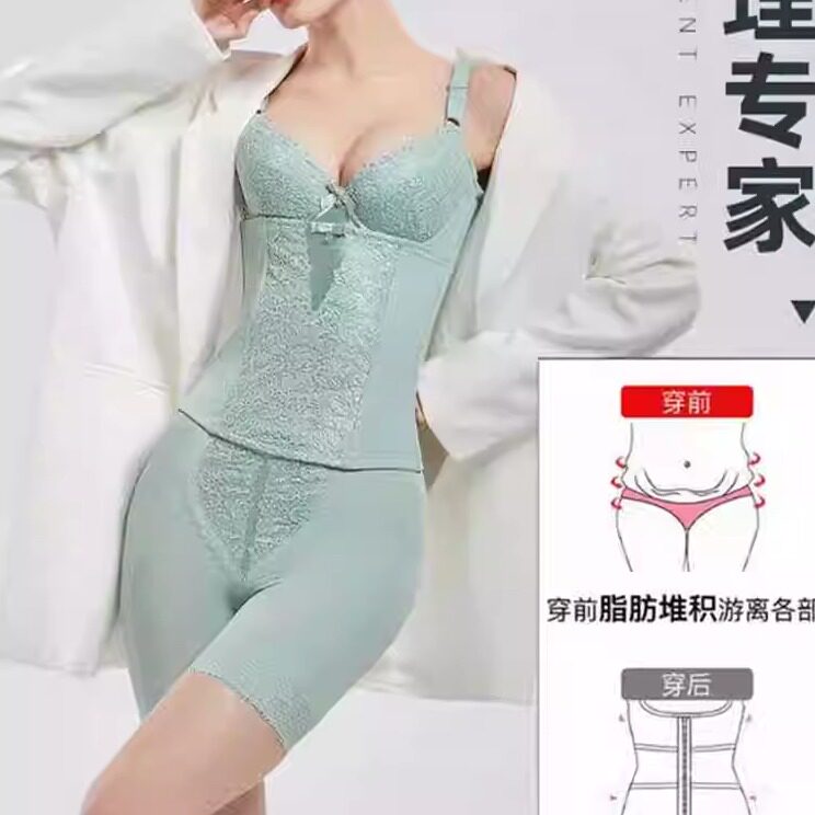 美容院正品身材管理器塑身衣银纤维离子夏季三件套女梵伊漫玉蝴蝶