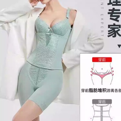美容院正品身材管理器塑身衣银纤维离子夏季三件套女梵伊漫玉蝴蝶