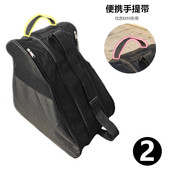 成人女 备大儿童男溜冰鞋 专业轮滑三层背包收纳袋装 全套滑冰护具装