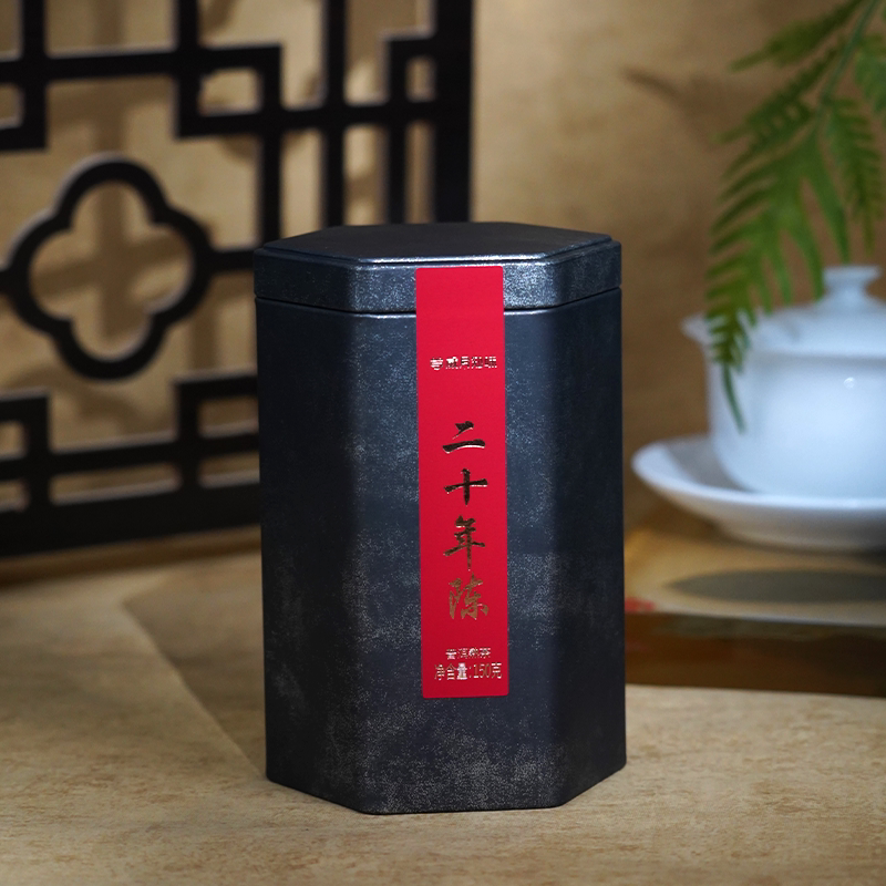 岁月知味20年陈易武熟普150g