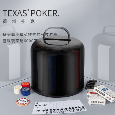 德州扑克陶瓷筹码套装高端专业高端poker币定制有无面值43MM德扑