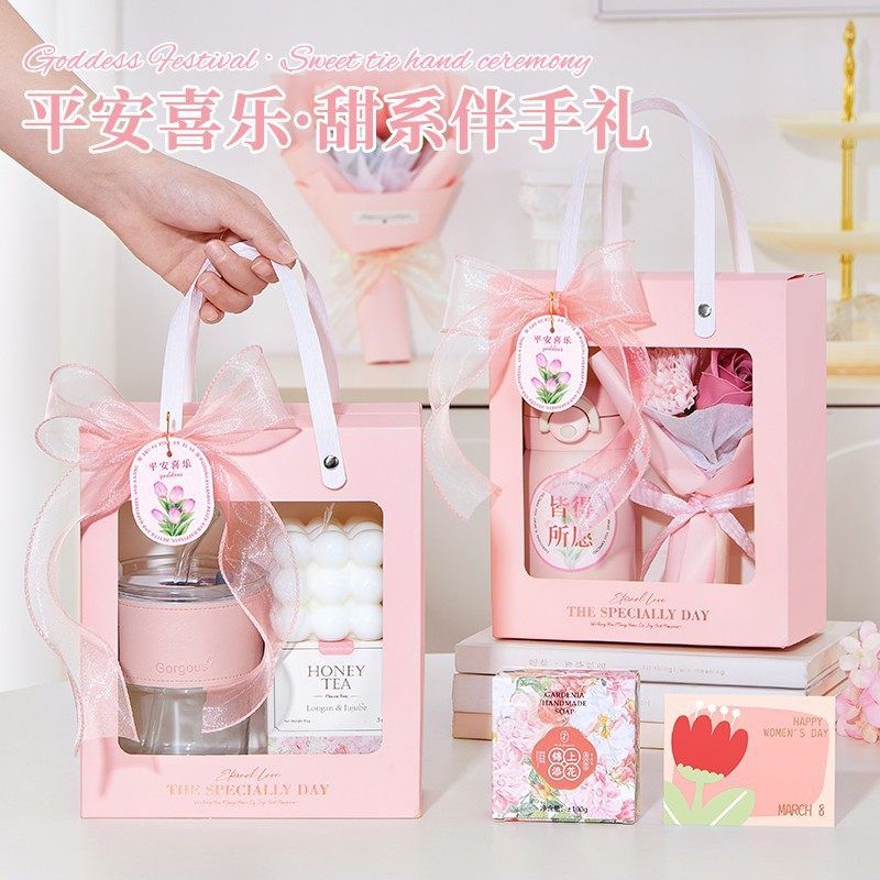 周年庆伴手礼盒女生小众高级实用小礼品生日礼物活动送客户员工