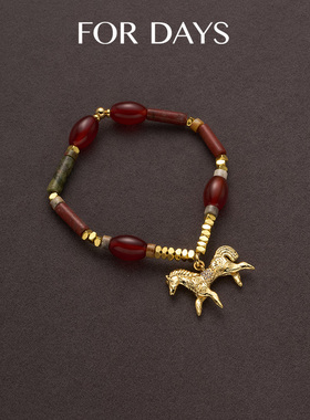 FOR DAYS 中国红-新年限定红色系小马手链