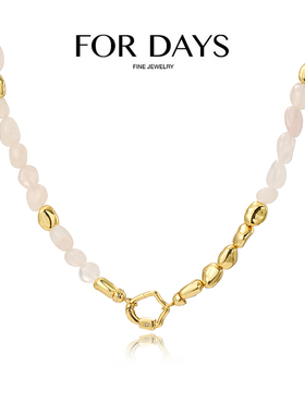 FOR DAYS 复古拼接珍珠项链