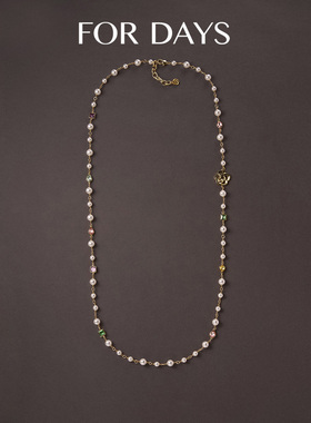 【妞妞专享】FOR DAYS 新款山茶花系列彩钻珠珠长款项链