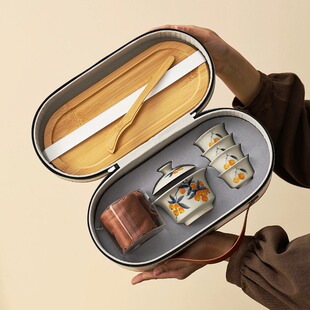 商务礼品公司年会送客户员工伴手礼定制logo银行酒店开业活动礼品