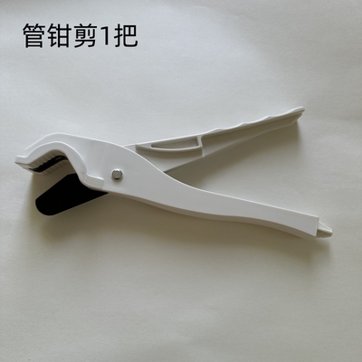 简爱铝塑管剪刀快剪质量好管钳剪
