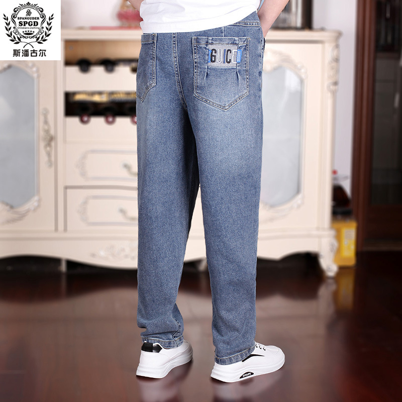 斯潘古尔牛仔长裤棉绣字母